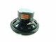 ML320, W164, Harman Kardon gariakalbis, 1648203502, A1648203502