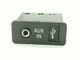 BMW 7, F01, AUX/USB Jungtis, 9129652, 6920072, 9125762