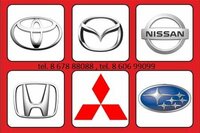 Japoniškų automobilių detales: Honda, Lexus, Infiniti, Suzuki