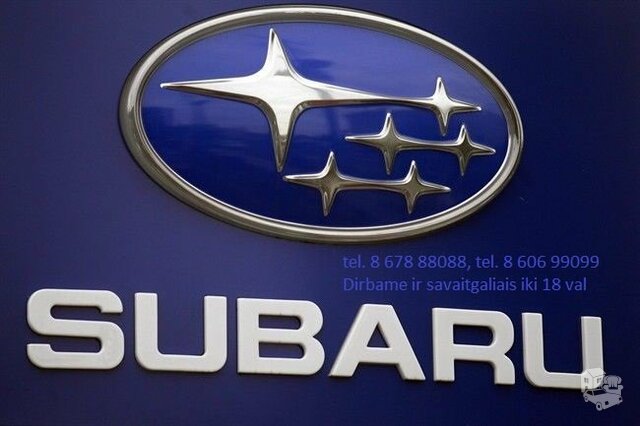 Subaru dalimis