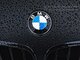 BMW E38 dalimis