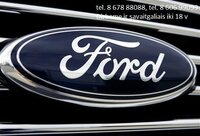Ford atsargines dalys