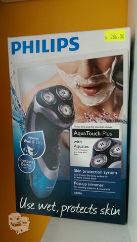 Philips AQUA TOUCH AT890