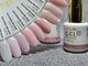 Gelis buteliuke Molly Gel In Bottle 15g