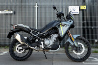 CFMOTO 450MT