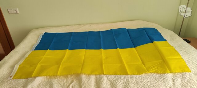 Ukrainos vėliavos (4vnt.)