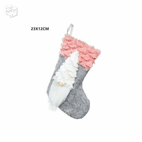 3D kalėdinė kojinė Gnome, 23cm