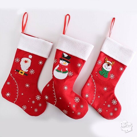 Kalėdinė kojinė, 31cm