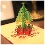 3D Kalėdinis atvirukas, su voku