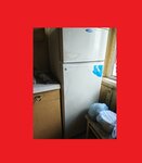 [ 101 € ] – Parduodamas šaldytuvas Ardo