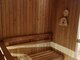 Pirtis sauna