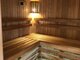 Pirtis sauna 3x6