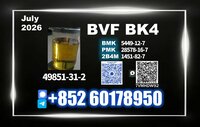 BVF CAS 49851-31-2 Trusted worldwide supplier