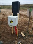 Atestuotas elektrikas