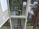 Atestuotas elektrikas