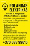Elektrikas