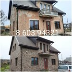 Fasadų šiltinimas Klaipėda 860394321