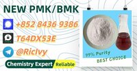 Trustworthy Shipping – No Delays 28578-16-7 P.MK No Drama B.MK