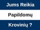 Papildomi kroviniai ir siuntos Vežėjams Lietuva - Europa -