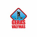 Valytoja (-jas) Kalno g., Nemenčinė