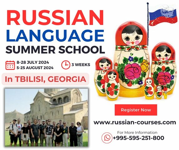Russian Language Summer School