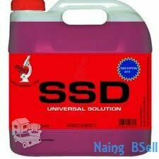 Pure Ssd Solution Chemical for Cleaning all Notes +27787917167