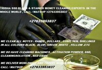 Black Dollar Chemical And Activation Powder +27633953837  In