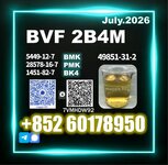 CAS 49851-31-2 BVF 2b4m Competitive Bulk Pricing