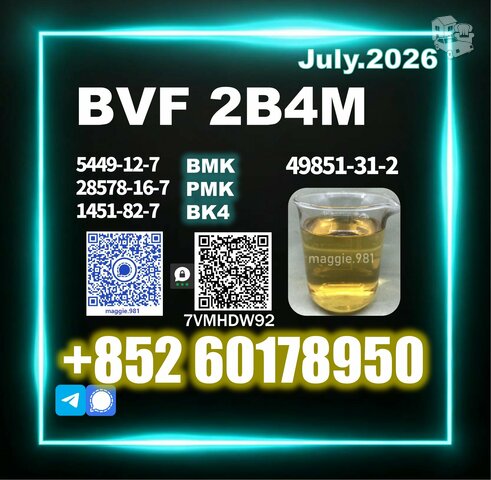 CAS 49851-31-2 BVF 2b4m Competitive Bulk Pricing