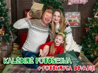 Kalėdinė fotosesija + fotoknyga Dovanų!