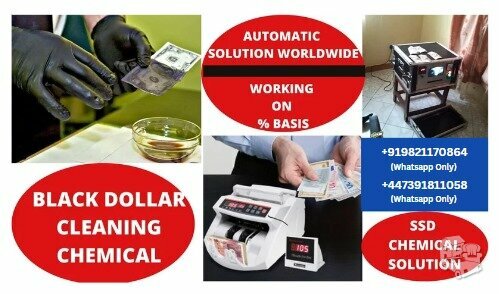 SSD CHEMICAL SOLUTION FOR SALE+919821170864