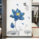 Sienos lipdukas "Chinese Lotus"