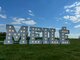 Šviečiantys simboliai šventėje — Unikalūs, jaukia šviesa 