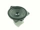 BMW 7, F01, F02, Garsiakalbis duryse, 9133410, 65139133410