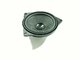 BMW 7, F01, F02, Garsiakalbis duryse, 9133410, 65139133410