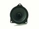 BMW 7, F01, F02, Garsiakalbis duryse, 9133410, 65139133410