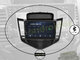 CHEVROLET CRUZE 2008-14 Android multimedija WiFi/GPS/Bluetooth