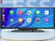 ESSGOO PRO AUTOMOBILIO EKRANAS SU ANDROID AUTO CARPLAY IR 4K