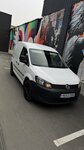Volkswagen Caddy IV
