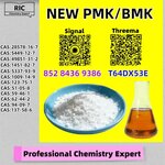 Available from stock 28578-16-7 5449-12-7
