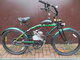 Motorinis dviratis Cruiser