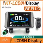 Naujas išmanusis e-dviračio spalvotas ekranas Kt-LCD 8H