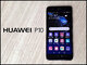 Huawei P10 geros būklės