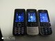 GERI NOKIA 2730C, 2700C, KALBOS,