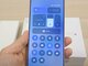 NAUJAS XIAOMI 15 5G