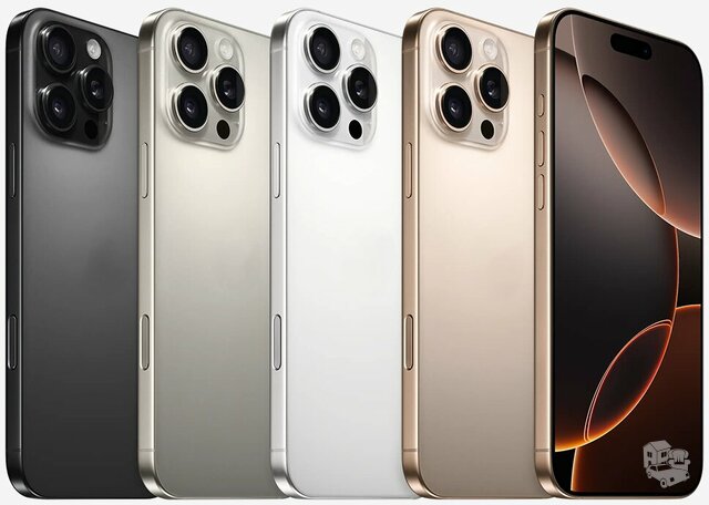 NAUJAS! iPhone 16 Pro Max 5G