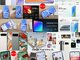 NAUJI - XIAOMI - SAMSUNG - GOOGLE PIXEL - iPhone - PIGIAU!