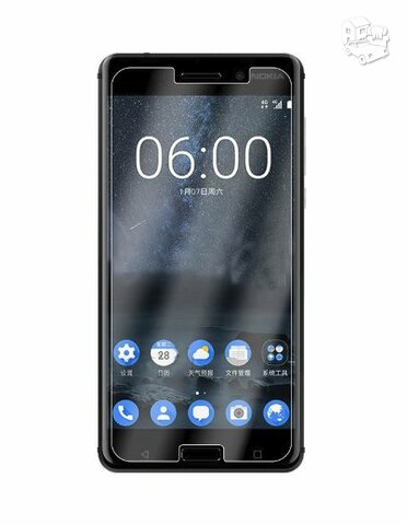 Nokia apsauginiai ekrano stiklai