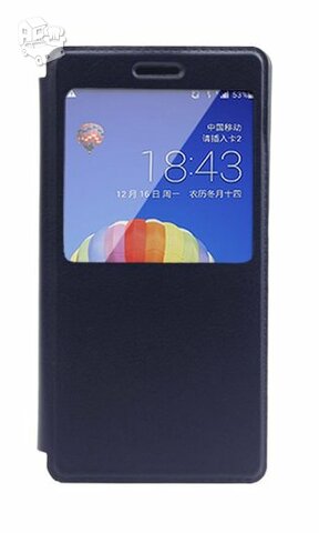 Huawei P8 Lite dėklas