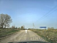 Sklypas Vilniaus rajono sav., Rutkiškėse, Rutkiškių g.